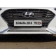 Накладка решётки радиатора нижняя 12 мм для Hyundai Sonata 2017-2019